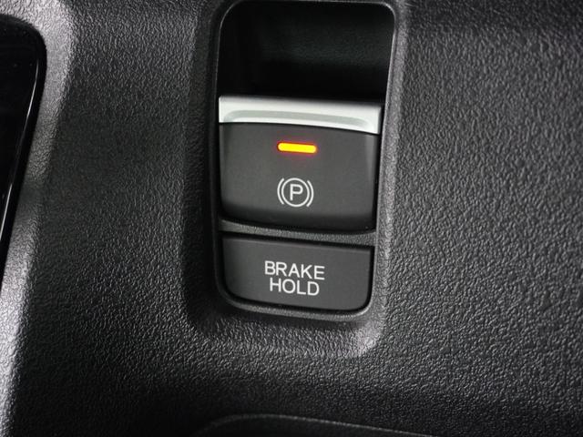 N-BOXカスタム ターボコーディネートスタイル 8インチインターナビ バックカメラ ドラレコ ETC アダプティブクルーズコントロール 両側電動スライドドア シートヒーター Bluetooth LEDヘッドライト 衝突被害軽減ブレーキ 禁煙車(55枚目)