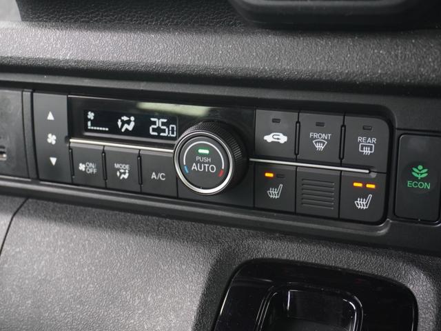 N-BOXカスタム ターボコーディネートスタイル 8インチインターナビ バックカメラ ドラレコ ETC アダプティブクルーズコントロール 両側電動スライドドア シートヒーター Bluetooth LEDヘッドライト 衝突被害軽減ブレーキ 禁煙車(57枚目)