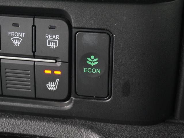 N-BOXカスタム ターボコーディネートスタイル 8インチインターナビ バックカメラ ドラレコ ETC アダプティブクルーズコントロール 両側電動スライドドア シートヒーター Bluetooth LEDヘッドライト 衝突被害軽減ブレーキ 禁煙車(58枚目)