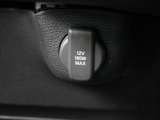 N-BOXカスタム ターボコーディネートスタイル 8インチインターナビ バックカメラ ドラレコ ETC アダプティブクルーズコントロール 両側電動スライドドア シートヒーター Bluetooth LEDヘッドライト 衝突被害軽減ブレーキ 禁煙車(60枚目)