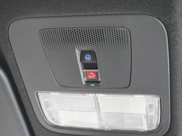 N-BOXカスタム ターボコーディネートスタイル 8インチインターナビ バックカメラ ドラレコ ETC アダプティブクルーズコントロール 両側電動スライドドア シートヒーター Bluetooth LEDヘッドライト 衝突被害軽減ブレーキ 禁煙車(65枚目)