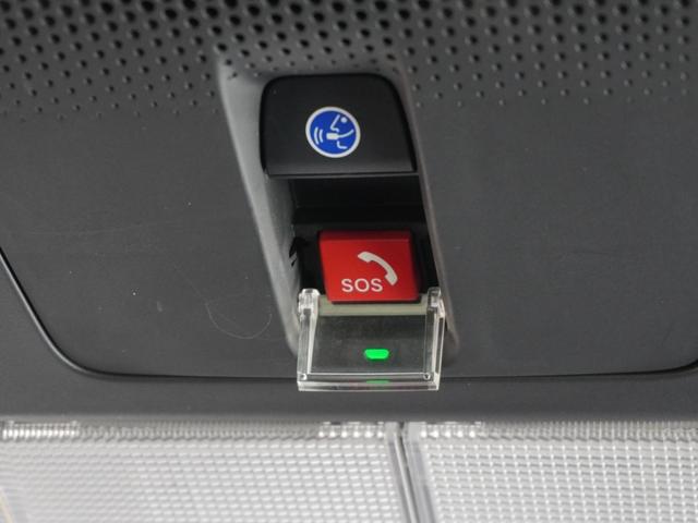 N-BOXカスタム ターボコーディネートスタイル 8インチインターナビ バックカメラ ドラレコ ETC アダプティブクルーズコントロール 両側電動スライドドア シートヒーター Bluetooth LEDヘッドライト 衝突被害軽減ブレーキ 禁煙車(66枚目)