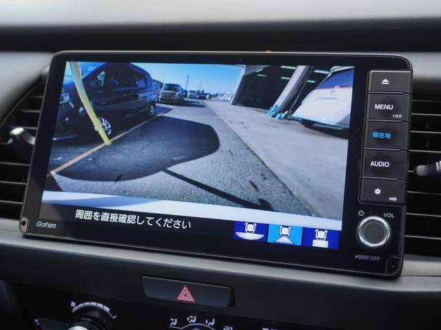 フィット ｅ：ＨＥＶホーム　デモカー　９インチナビ　バックカメラ　ナビ連動フロントドライブレコーダー　ＥＴＣ　アダプティブクルーズコントロール　Ｂｌｕｅｔｏｏｔｈ　ＵＳＢ入力端子　ＬＥＤヘッドライト　オートハイビーム　禁煙車（4枚目）