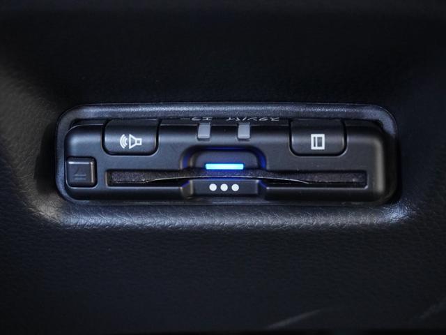 フィット ｅ：ＨＥＶホーム　デモカー　９インチナビ　バックカメラ　ナビ連動フロントドライブレコーダー　ＥＴＣ　アダプティブクルーズコントロール　Ｂｌｕｅｔｏｏｔｈ　ＵＳＢ入力端子　ＬＥＤヘッドライト　オートハイビーム　禁煙車（6枚目）