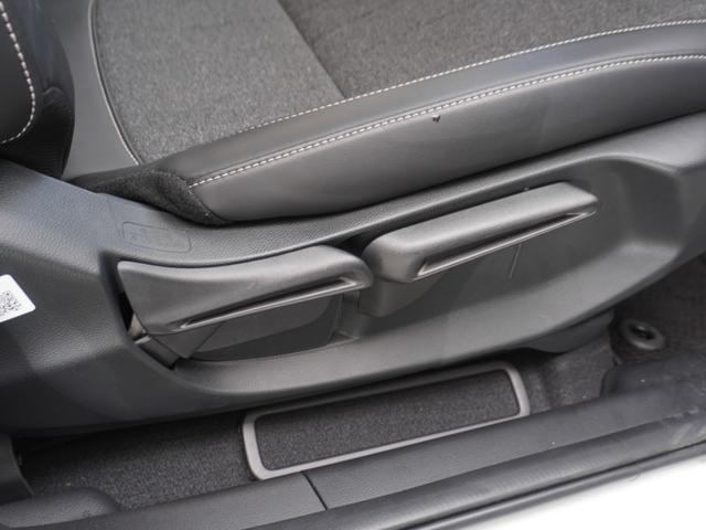 フィット ｅ：ＨＥＶホーム　デモカー　９インチナビ　バックカメラ　ナビ連動フロントドライブレコーダー　ＥＴＣ　アダプティブクルーズコントロール　Ｂｌｕｅｔｏｏｔｈ　ＵＳＢ入力端子　ＬＥＤヘッドライト　オートハイビーム　禁煙車（41枚目）