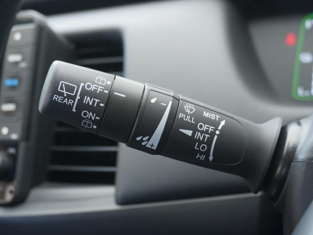 フィット ｅ：ＨＥＶホーム　デモカー　９インチナビ　バックカメラ　ナビ連動フロントドライブレコーダー　ＥＴＣ　アダプティブクルーズコントロール　Ｂｌｕｅｔｏｏｔｈ　ＵＳＢ入力端子　ＬＥＤヘッドライト　オートハイビーム　禁煙車（45枚目）