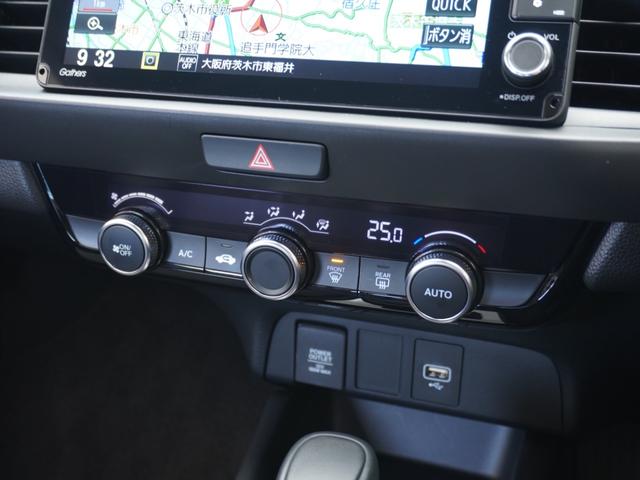 フィット ｅ：ＨＥＶホーム　デモカー　９インチナビ　バックカメラ　ナビ連動フロントドライブレコーダー　ＥＴＣ　アダプティブクルーズコントロール　Ｂｌｕｅｔｏｏｔｈ　ＵＳＢ入力端子　ＬＥＤヘッドライト　オートハイビーム　禁煙車（48枚目）