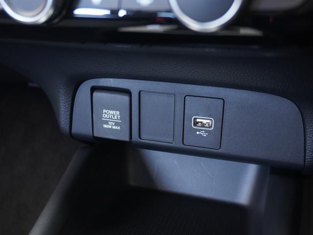 フィット ｅ：ＨＥＶホーム　デモカー　９インチナビ　バックカメラ　ナビ連動フロントドライブレコーダー　ＥＴＣ　アダプティブクルーズコントロール　Ｂｌｕｅｔｏｏｔｈ　ＵＳＢ入力端子　ＬＥＤヘッドライト　オートハイビーム　禁煙車（49枚目）