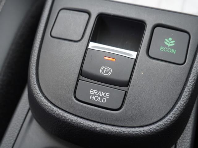 フィット ｅ：ＨＥＶホーム　デモカー　９インチナビ　バックカメラ　ナビ連動フロントドライブレコーダー　ＥＴＣ　アダプティブクルーズコントロール　Ｂｌｕｅｔｏｏｔｈ　ＵＳＢ入力端子　ＬＥＤヘッドライト　オートハイビーム　禁煙車（52枚目）