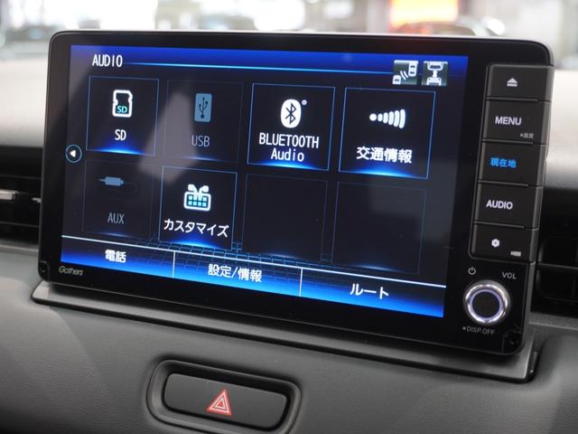 ヴェゼル ｅ：ＨＥＶＺ　ワンオーナー　９インチナビ　バックカメラ　ドラレコ　ＥＴＣ　渋滞追従機能付アダプティブクルーズ　シートヒーター　Ｂｌｕｅｔｏｏｔｈ　ＵＳＢ入力端子　ＬＥＤヘッドライト　衝突被害軽減ブレーキ　禁煙車（38枚目）