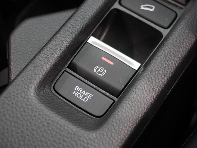 ヴェゼル ｅ：ＨＥＶＺ　ワンオーナー　９インチナビ　バックカメラ　ドラレコ　ＥＴＣ　渋滞追従機能付アダプティブクルーズ　シートヒーター　Ｂｌｕｅｔｏｏｔｈ　ＵＳＢ入力端子　ＬＥＤヘッドライト　衝突被害軽減ブレーキ　禁煙車（58枚目）