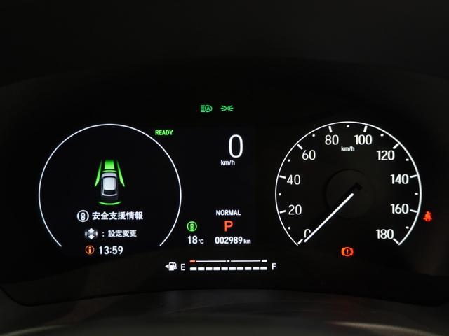 ヴェゼル ｅ：ＨＥＶＺ　ワンオーナー　９インチナビ　バックカメラ　ドラレコ　ＥＴＣ　渋滞追従機能付アダプティブクルーズ　シートヒーター　Ｂｌｕｅｔｏｏｔｈ　ＵＳＢ入力端子　ＬＥＤヘッドライト　衝突被害軽減ブレーキ　禁煙車（74枚目）