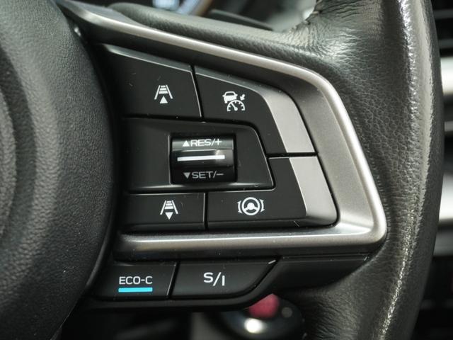 フォレスター ツーリング　４ＷＤ　ワンオーナー　８インチナビ　バックカメラ　ドラレコ　ＥＴＣ　アダプティブクルーズコントロール　シートヒーター　Ｂｌｕｅｔｏｏｔｈ　ＵＳＢ入力端子　ＬＥＤヘッドライト　衝突被害軽減ブレーキ（17枚目）