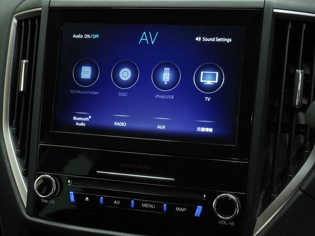 フォレスター ツーリング　４ＷＤ　ワンオーナー　８インチナビ　バックカメラ　ドラレコ　ＥＴＣ　アダプティブクルーズコントロール　シートヒーター　Ｂｌｕｅｔｏｏｔｈ　ＵＳＢ入力端子　ＬＥＤヘッドライト　衝突被害軽減ブレーキ（34枚目）