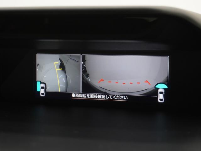 フォレスター ツーリング　４ＷＤ　ワンオーナー　８インチナビ　バックカメラ　ドラレコ　ＥＴＣ　アダプティブクルーズコントロール　シートヒーター　Ｂｌｕｅｔｏｏｔｈ　ＵＳＢ入力端子　ＬＥＤヘッドライト　衝突被害軽減ブレーキ（35枚目）