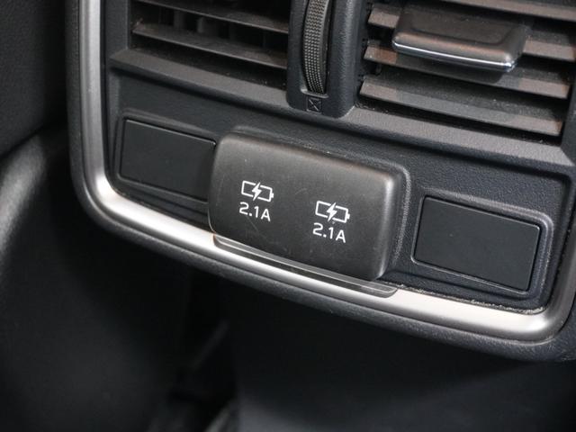 フォレスター ツーリング　４ＷＤ　ワンオーナー　８インチナビ　バックカメラ　ドラレコ　ＥＴＣ　アダプティブクルーズコントロール　シートヒーター　Ｂｌｕｅｔｏｏｔｈ　ＵＳＢ入力端子　ＬＥＤヘッドライト　衝突被害軽減ブレーキ（44枚目）