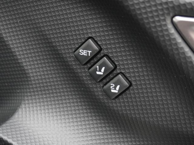 フォレスター ツーリング　４ＷＤ　ワンオーナー　８インチナビ　バックカメラ　ドラレコ　ＥＴＣ　アダプティブクルーズコントロール　シートヒーター　Ｂｌｕｅｔｏｏｔｈ　ＵＳＢ入力端子　ＬＥＤヘッドライト　衝突被害軽減ブレーキ（48枚目）