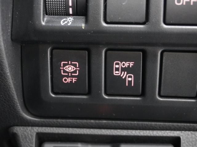 フォレスター ツーリング　４ＷＤ　ワンオーナー　８インチナビ　バックカメラ　ドラレコ　ＥＴＣ　アダプティブクルーズコントロール　シートヒーター　Ｂｌｕｅｔｏｏｔｈ　ＵＳＢ入力端子　ＬＥＤヘッドライト　衝突被害軽減ブレーキ（52枚目）