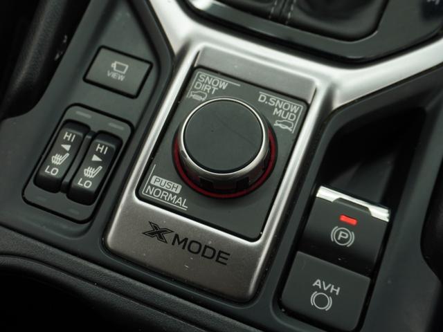 フォレスター ツーリング　４ＷＤ　ワンオーナー　８インチナビ　バックカメラ　ドラレコ　ＥＴＣ　アダプティブクルーズコントロール　シートヒーター　Ｂｌｕｅｔｏｏｔｈ　ＵＳＢ入力端子　ＬＥＤヘッドライト　衝突被害軽減ブレーキ（63枚目）