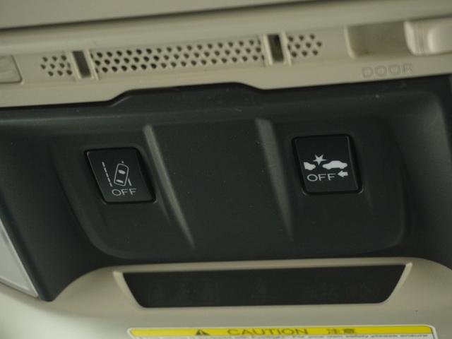 フォレスター ツーリング　４ＷＤ　ワンオーナー　８インチナビ　バックカメラ　ドラレコ　ＥＴＣ　アダプティブクルーズコントロール　シートヒーター　Ｂｌｕｅｔｏｏｔｈ　ＵＳＢ入力端子　ＬＥＤヘッドライト　衝突被害軽減ブレーキ（67枚目）