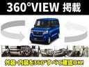 ｅ：ＨＥＶホーム２０周年特別仕様車メゾン　９インチナビ（ＶＸＵ－２１５ＦＴｉ）　ＬＥＤヘッドライト　サイドカーテンエアバック　運転席助手席シートヒーター　オートリトラミラー　前後ドラレコ　１６インチアルミ　ハーフレザーシート　電子パーキング（39枚目）