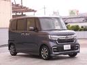 Ｌ　ワンオーナー　７インチナビ　バックカメラ　ＥＴＣ　アダプティブクルーズコントロール　片側電動スライドドア　シートヒーター　Ｂｌｕｅｔｏｏｔｈ　ＬＥＤヘッドライト　衝突被害軽減ブレーキ（30枚目）