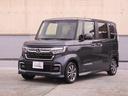 Ｌ　ワンオーナー　７インチナビ　バックカメラ　ＥＴＣ　アダプティブクルーズコントロール　片側電動スライドドア　シートヒーター　Ｂｌｕｅｔｏｏｔｈ　ＬＥＤヘッドライト　衝突被害軽減ブレーキ（31枚目）