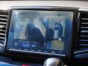 ◆マルチビューカメラシステム◆運転席から見づらい前後左右を、ナビ画面の映像で確認。見通しの悪い交差点や狭い道でのすれ違い、駐車などをサポートします。