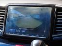 ◆マルチビューカメラシステム◆運転席から見づらい前後左右を、ナビ画面の映像で確認。見通しの悪い交差点や狭い道でのすれ違い、駐車などをサポートします。