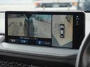 ｅ：ＨＥＶ　デモカー　　Ｇｏｏｇｌｅ搭載　１２．３インチディスプレー＋マルチビューカメラ　ヘッドアップディスプレー　ＢＯＳＥサウンド　前席パワーシート　全席シートヒーター　本革シート　１８インチアルミホイール（35枚目）