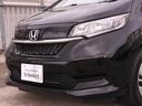 ◆法定整備実施◆Honda認定中古車の整備基準にもとづく整備を実施いたします。法定点検の整備に加え、Honda独自のプラスアルファー点検整備を実施。基準を満たしていない消耗部品を交換いたします。