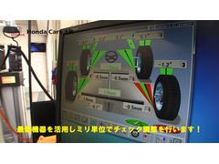 フリードハイブリッド ハイブリッド　Ｇホンダセンシング　９インチナビ（ＶＸＭ−１８５ＶＦＮｉ）　ＬＥＤヘッドライト　ＬＥＤアクティブコーナリングライト 0702561A30240530W003 4