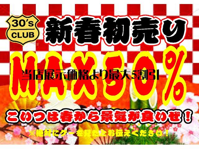 G CD キーレス 禁煙車 LEDライト装備 保証付(2枚目)