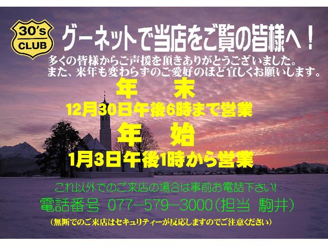 G CD キーレス 禁煙車 LEDライト装備 保証付(4枚目)