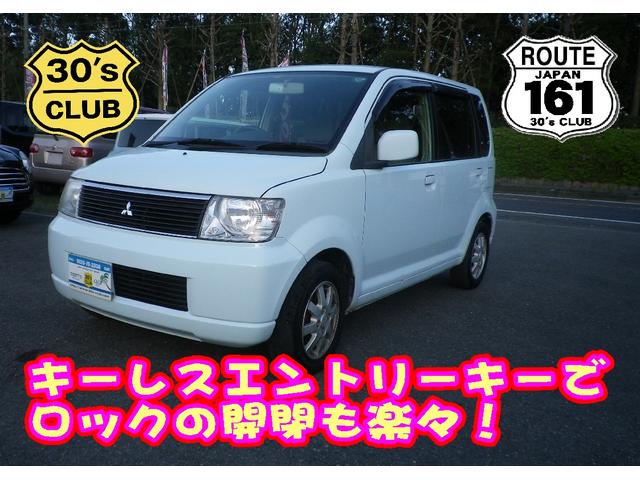 G CD キーレス 禁煙車 LEDライト装備 保証付(9枚目)