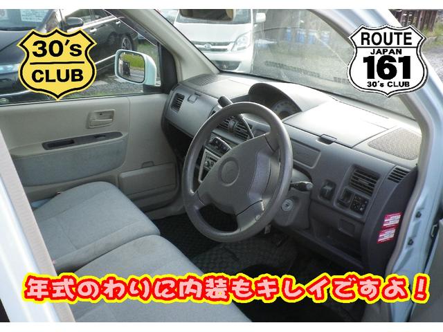 G CD キーレス 禁煙車 LEDライト装備 保証付(17枚目)