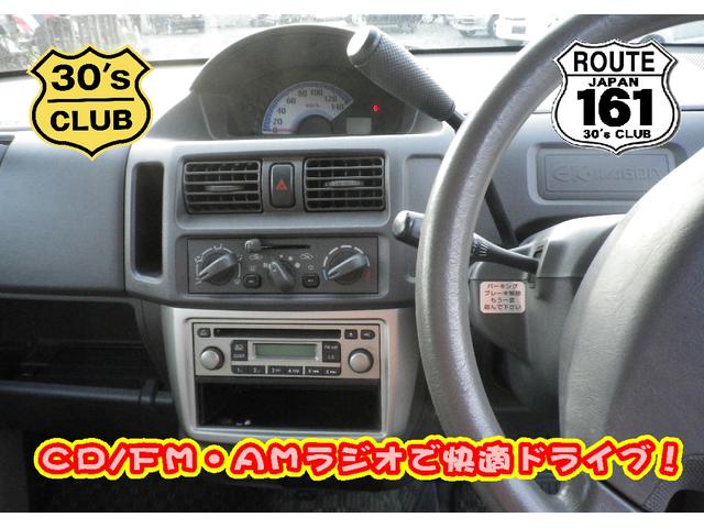 G CD キーレス 禁煙車 LEDライト装備 保証付(18枚目)
