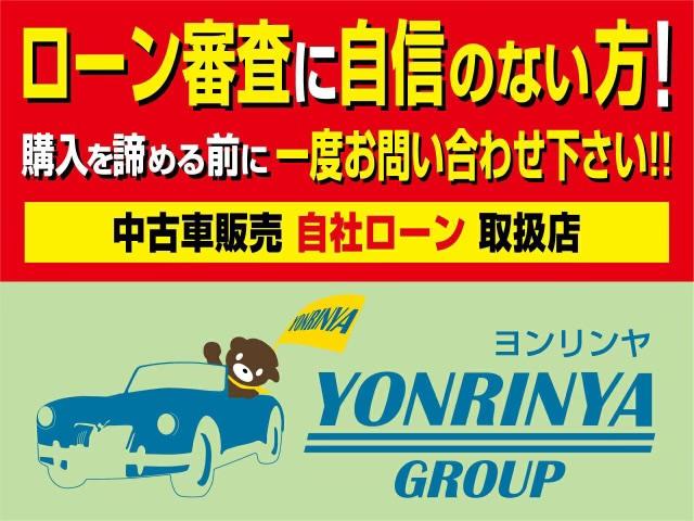 ライフ ホンダ パステル 禁煙車 バックカメラ etc スマートキー 電動格納リモコンミラー タイミングベルト交換不要 フロントスフトレバー オートエアコン 滋賀県 パステル 禁煙車 バックカメラ etc スマートキー 電動格納リモコンミラー タイミング ライフ ホンダ パステル 禁煙車 バックカメラ etc スマートキー 電動格納リモコンミラー タイミングベルト交換不要 フロントスフトレバー オートエアコン 滋賀県 パステル 禁煙車 バックカメラ etc スマートキー 電動格納リモコンミラー タイミング