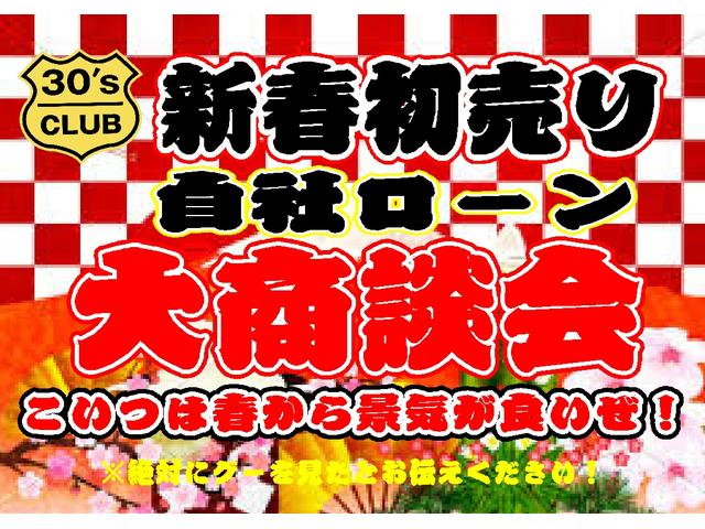 ２．４アエラス　Ｇエディション　モデリスタエアロ純正ナビＤＶＤ地デジＢｌｕｅｔｏｏｔｈバックカメラＥＴＣクルコン両側ＰスラＵＳＢ接続ＨＩＤライトフォグライト純正ＡＷスマートキーエンジンＰスタ(4枚目)