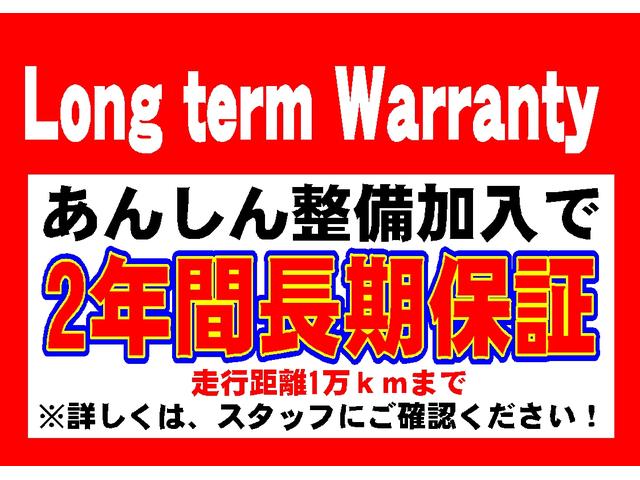 Ｘリミテッド　禁煙車・スマーチキー・デジタルＴＶナビ・バックカメラ・ＥＴＣ・タイミングベルト交換不要・社外品アルミホイール（１４５／８０Ｒ１３）(2枚目)