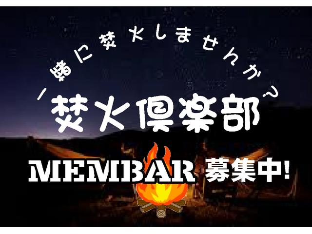 Ｘリミテッド　禁煙車・スマーチキー・デジタルＴＶナビ・バックカメラ・ＥＴＣ・タイミングベルト交換不要・社外品アルミホイール（１４５／８０Ｒ１３）(51枚目)