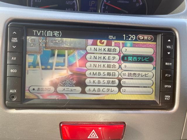 カスタム　Ｘリミテッド　スマートキー　禁煙車　ナビデジタルテレビ　バックカメラ、取扱説明書　タイミングベルト交換不要　オートエアコン　フロントチェンジレバー(30枚目)