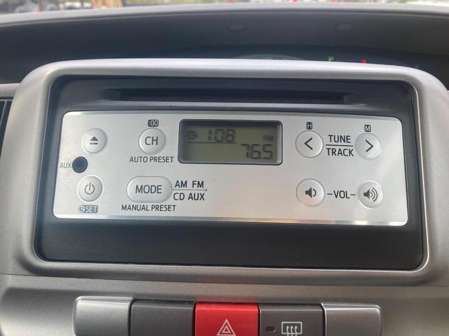 タント Xリミテッド スマートキー 助手席側センターピラーレス 助手席側後部ドア電動スライドドア 純正アルミホイール(155/65R14)ETC 車検令和9年5月 即納車OK(15枚目)