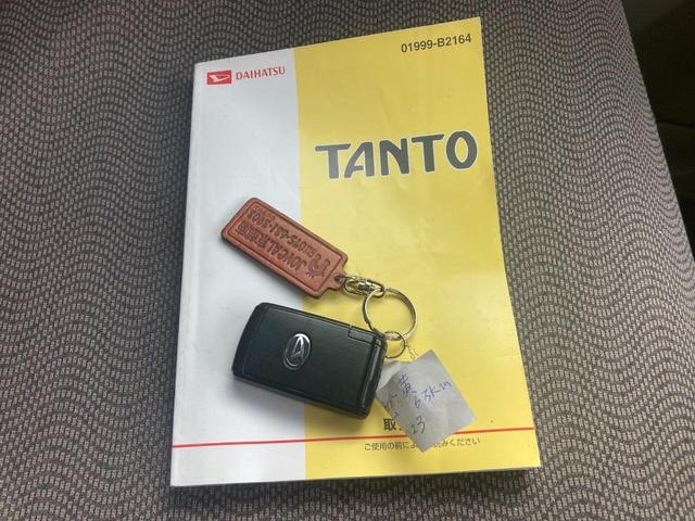 タント Xリミテッド スマートキー 助手席側センターピラーレス 助手席側後部ドア電動スライドドア 純正アルミホイール(155/65R14)ETC 車検令和9年5月 即納車OK(18枚目)
