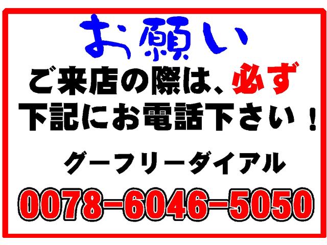 Ｎ－ＯＮＥ Ｇ・Ａパッケージ　禁煙車　スマートキー（スペアキー付き）室内フロントサイドダディー同色カラーパネル　純正デジタルＴＶナビ　バックカメラ　プッシュスタート　ウィンカーミラー　ＨＩＤヘッドライト（4枚目）