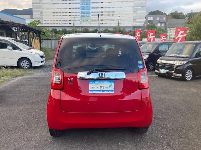 Ｎ－ＯＮＥ Ｇ・Ａパッケージ　禁煙車　スマートキー（スペアキー付き）室内フロントサイドダディー同色カラーパネル　純正デジタルＴＶナビ　バックカメラ　プッシュスタート　ウィンカーミラー　ＨＩＤヘッドライト（7枚目）