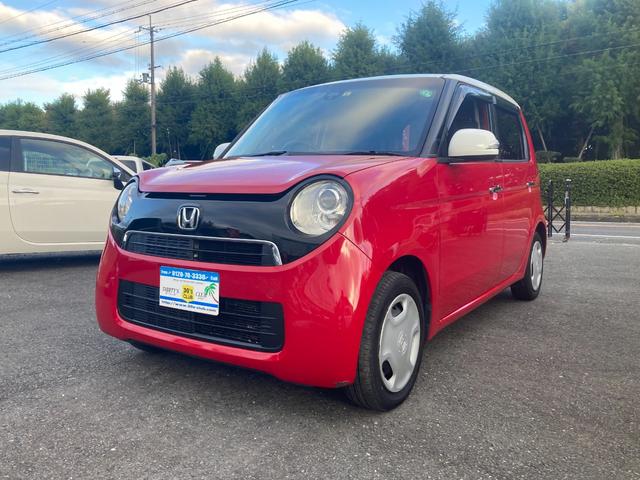 Ｎ－ＯＮＥ Ｇ・Ａパッケージ　禁煙車　スマートキー（スペアキー付き）室内フロントサイドダディー同色カラーパネル　純正デジタルＴＶナビ　バックカメラ　プッシュスタート　ウィンカーミラー　ＨＩＤヘッドライト（8枚目）