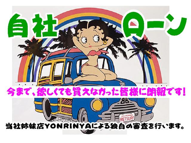 Ｎ－ＯＮＥ Ｇ・Ａパッケージ　禁煙車　スマートキー（スペアキー付き）室内フロントサイドダディー同色カラーパネル　純正デジタルＴＶナビ　バックカメラ　プッシュスタート　ウィンカーミラー　ＨＩＤヘッドライト（50枚目）