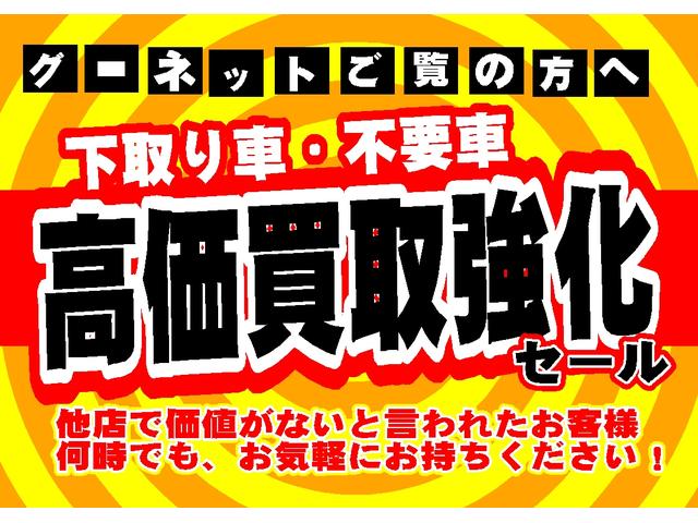 Ｎ－ＯＮＥ Ｇ・Ａパッケージ　禁煙車　スマートキー（スペアキー付き）室内フロントサイドダディー同色カラーパネル　純正デジタルＴＶナビ　バックカメラ　プッシュスタート　ウィンカーミラー　ＨＩＤヘッドライト（51枚目）