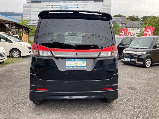 デリカD:2 S 禁煙車 デジタルTVナビ(楽ナビ)バックカメラ 取り扱い説明書 スマートキー(スペアキー付き)後部ドア左右オートスライド プッシュスタート 純正アルミホイール(165/60R15)オートエアコン(7枚目)